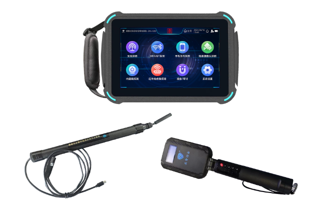 馆陶便携式防窃听窃照检测包