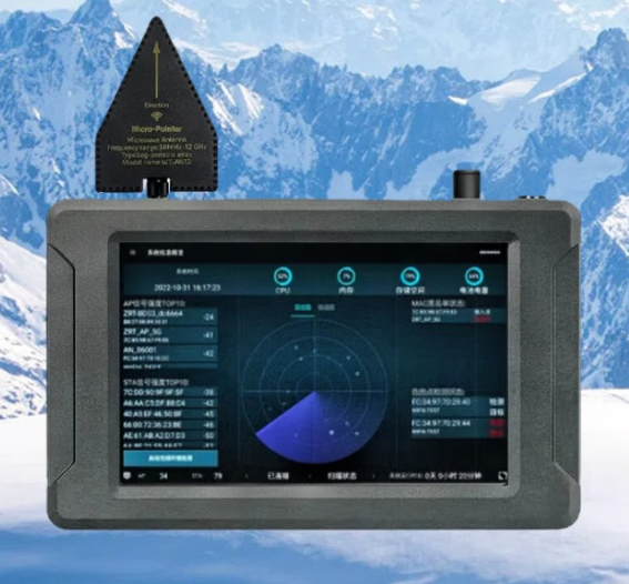 馆陶手持式手机信号源检查分析仪